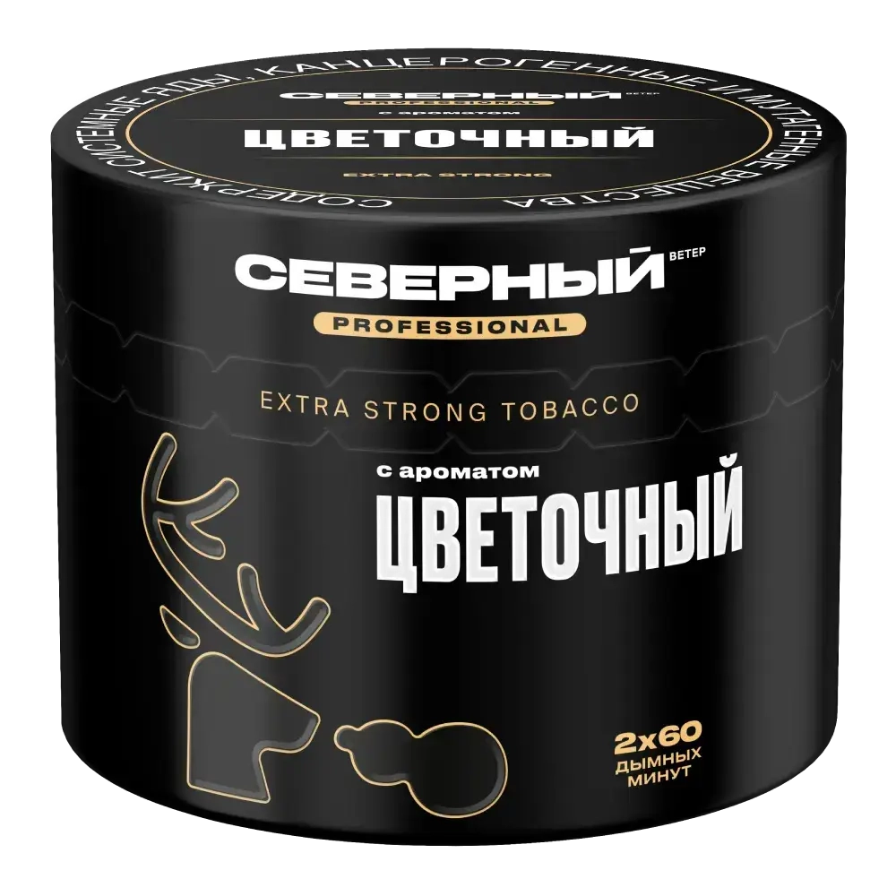 Северный PROFESSIONAL - Цветочный (200г)