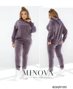 Костюм 1095-лиловый Minova