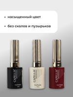 Capellis Набор гель лак для ногтей белый черный красный 3 шт