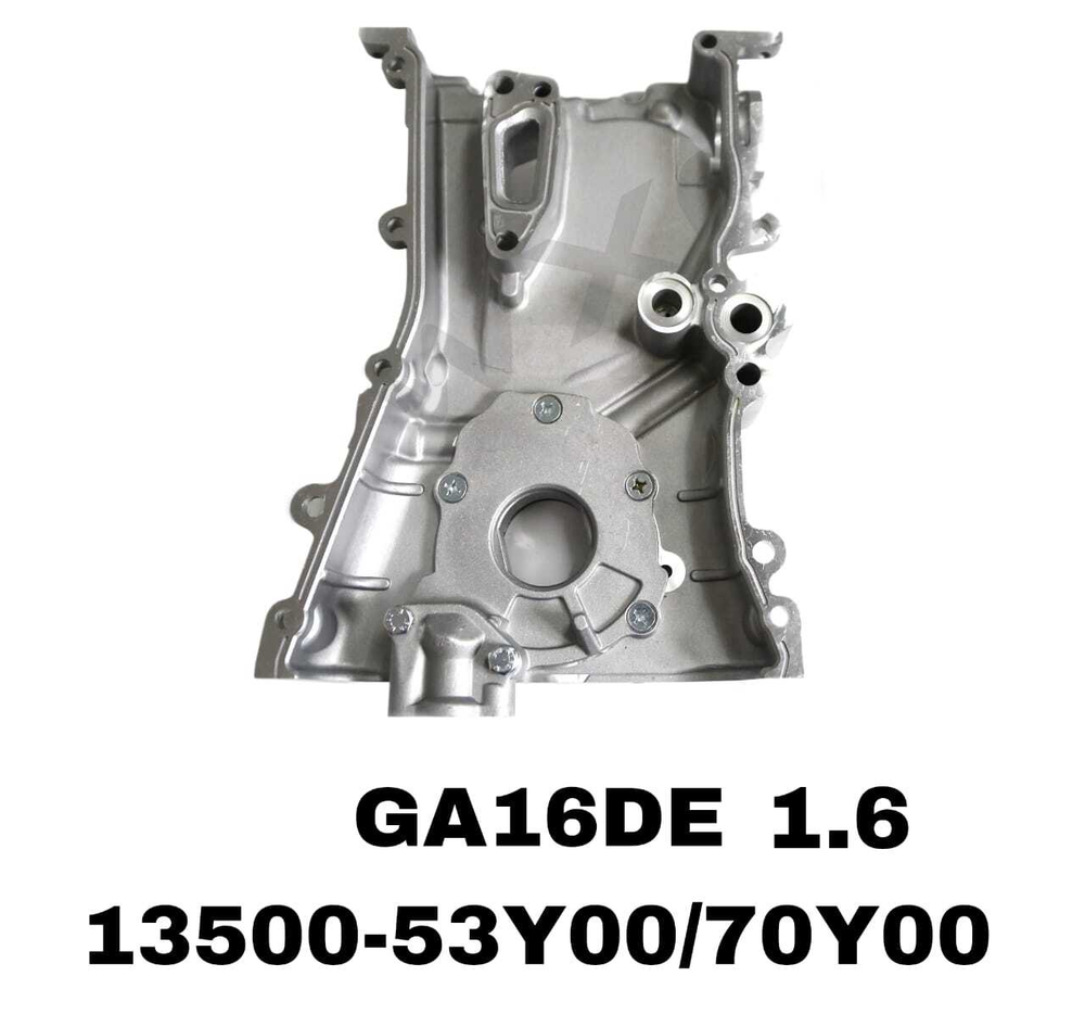 Масляный насос 13500-53Y00 /70Y00 на Nissan PRIMERA 1.6 с двигателем GA16 B13 — купить в Алматы | ADAL AUTO