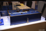 Хьюмидор Elie Bleu 40th Anniversary