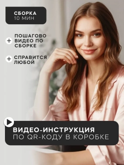 Стол кухонный раздвижной Белый мрамор