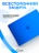 Чехол накладка Gurdini для Macbook Pro 14.2" 2021 (A2442) пластик матовый Blue
