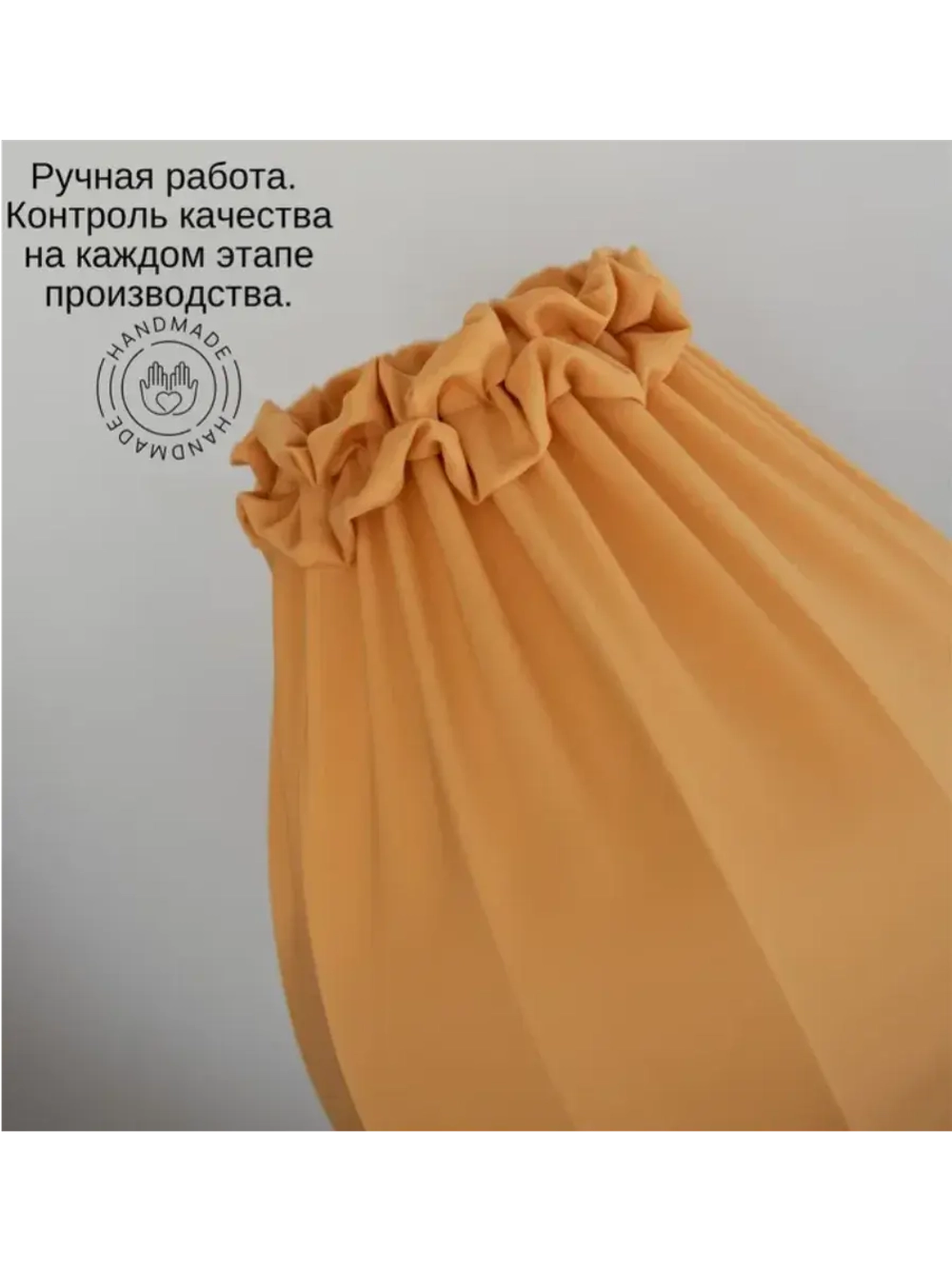 Торшер напольный с абажуром в гостиную современный