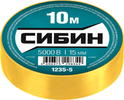 СИБИН 15 мм х 10 м, 5 000 В, желтая, изолента ПВХ (1235-5)
