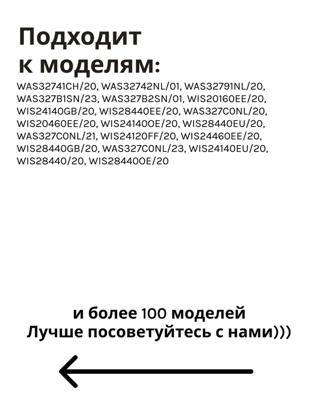 Ремкомплект для амортизаторов Bosch, Siemens 673541 / 742719, к/т 2 шт SAR900UN (00306084,673541,742719)