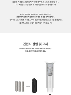 товары aespa - OFFICIAL FANLIGHT ver.2