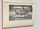 "Хижина дяди Тома". Гарриэт Бичер Стоу. 1908г. - антикварное издание