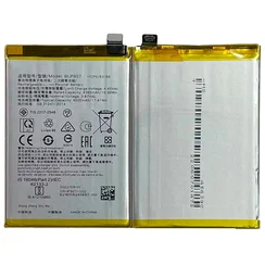Аккумулятор для Oppo Reno 7 4500 mAh (BLP907)