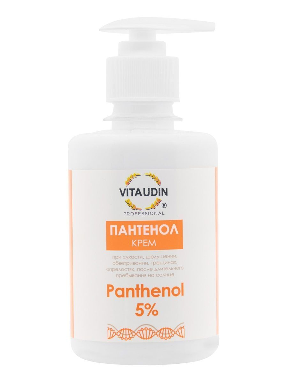 Крем для лица и тела VITA UDIN с пантенолом - 250 мл.