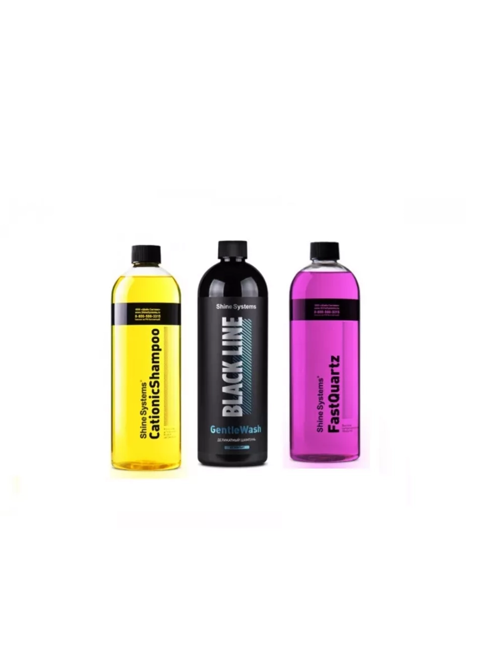 Набор для мойки FastQuartz+CationicShampoo+GentleWash