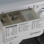 Стиральная машина Indesit EWSB 5085
