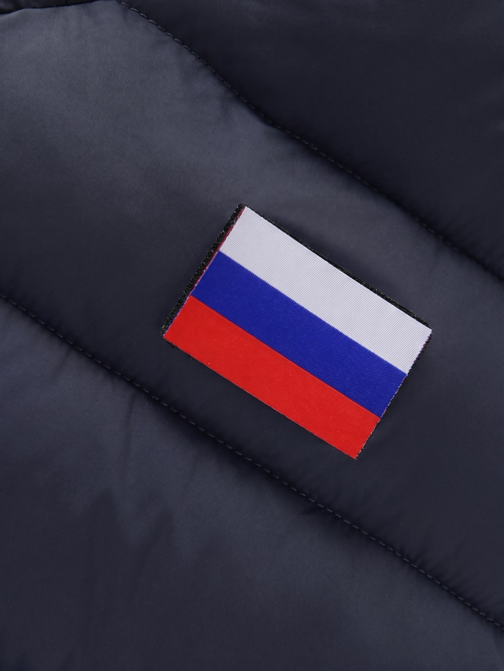 Мужская удлинённая зимняя куртка с V-образной стёжкой темно-синего цвета 9659TS