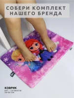 Кармашки для садика на шкафчик для девочки