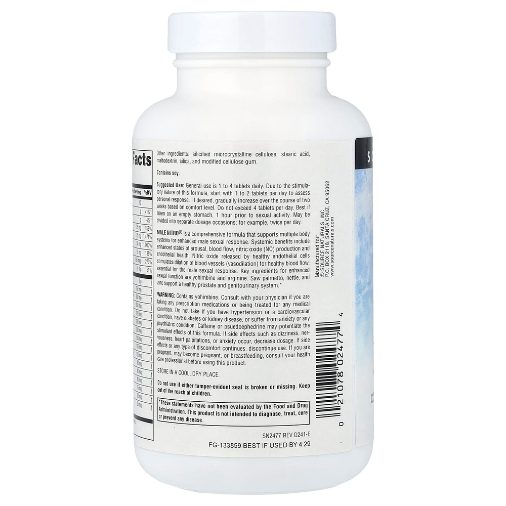 Source Naturals, Male Nitro®, 120 таблеток