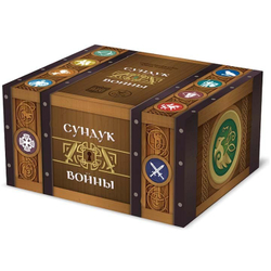Сундук войны-16127-crowdgames.ru-1