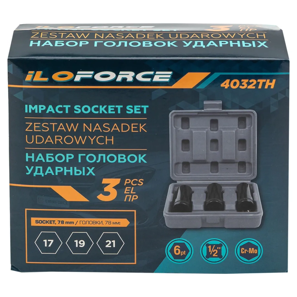 Головки ударные, набор 3пр., 1/2''(17, 19, 21мм, 6гр.) ILOforce IF-4032TH