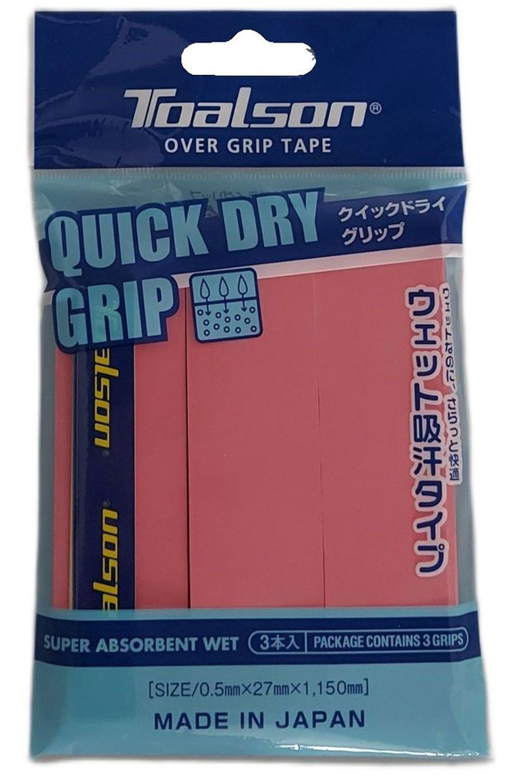 Теннисные намотки Toalson Quick Dry Over Grip 3P - pink