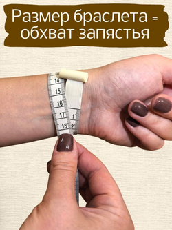 Браслет для Скорпионов, аметист, тигр глаз, гематит