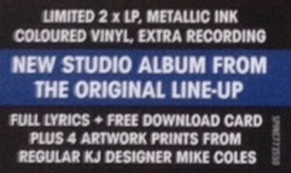 Killing Joke / Pylon (Coloured Vinyl)(2LP)
