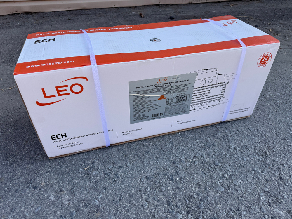Насос центробежный многоступенчатый горизонтальный LEO модель ECH20-40 (380 В)