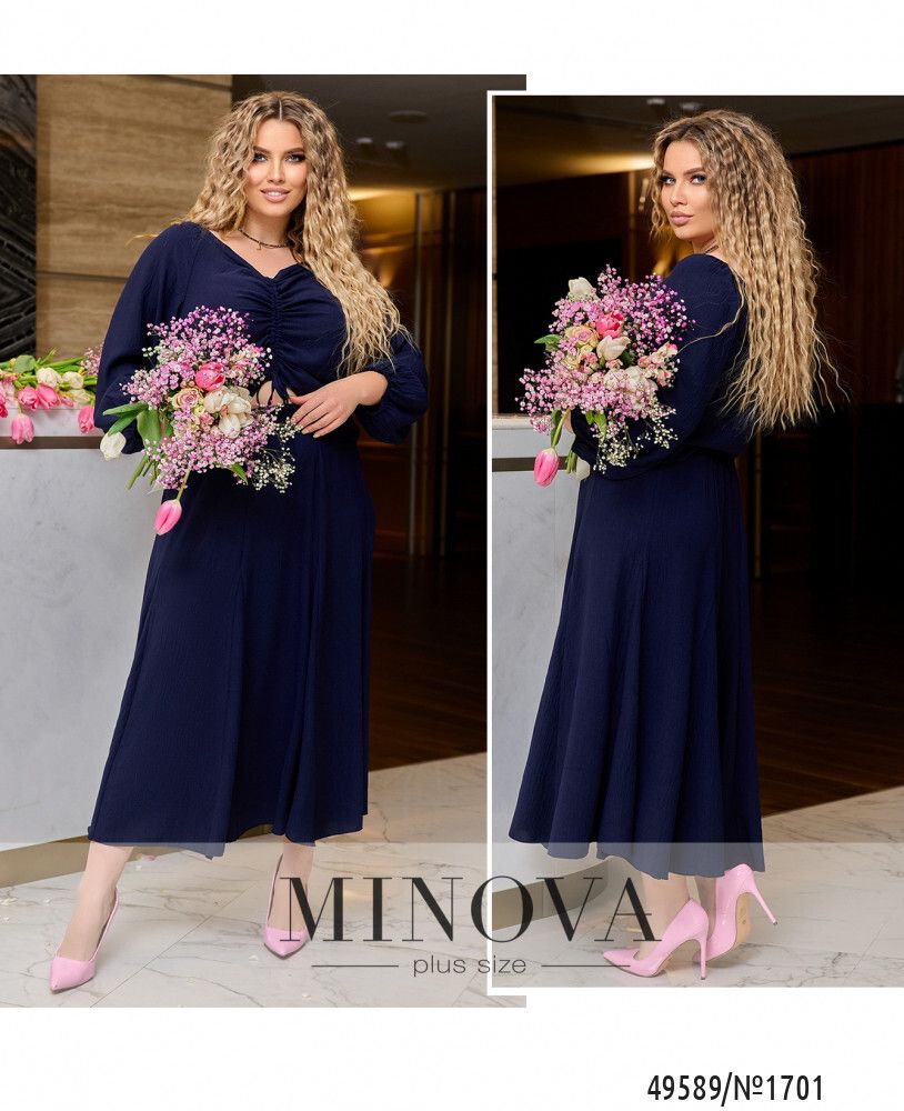 Костюм 1701-синий Minova Костюм 1701-синий Minova