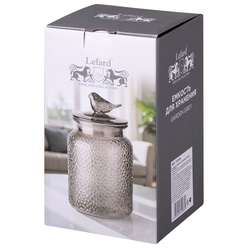 ЕМКОСТЬ ДЛЯ ХРАНЕНИЯ LEFARD "GARDEN" GREY 950 МЛ