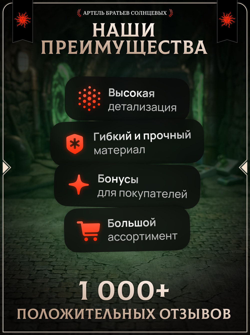 Рик и Морти — Набор 5 фигурок