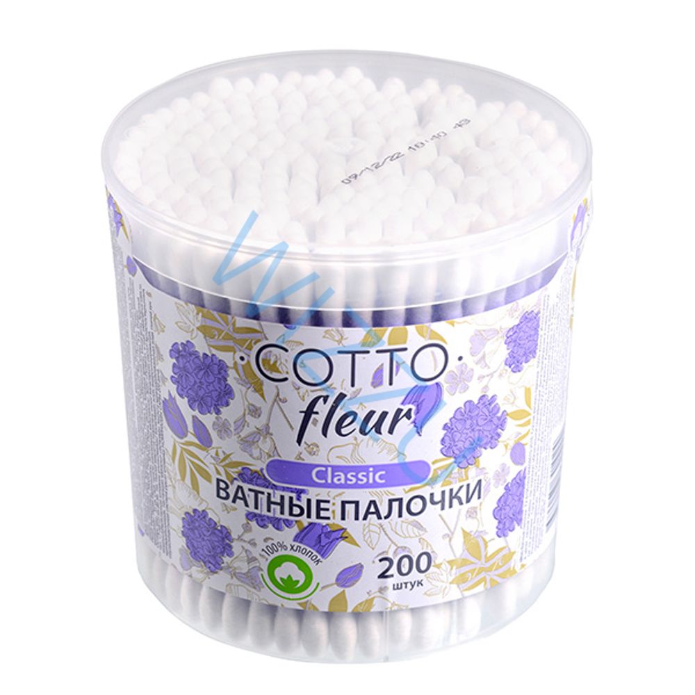 Ватные палочки Fleur CLASSIC 200шт