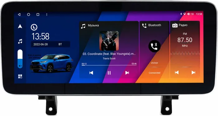 Магнитола для Opel Astra H (вместо бортовика) - Canbox H-Line 1920 монитор 12.3" QLED в стиле MERCEDES на Android 10, Быстрая, ТОП-процессор, CarPlay, 4G SIM-слот