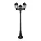 Наземный фонарь Saba K22.158.S30.AXE27 Fumagalli