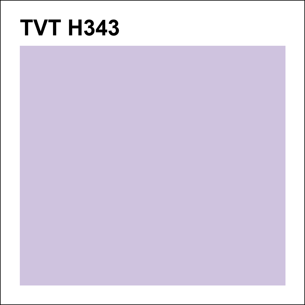 H343 за кг