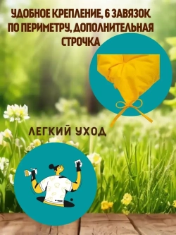 Подушка 45х150 на скамью на лавочку на качели/ цвет желтый