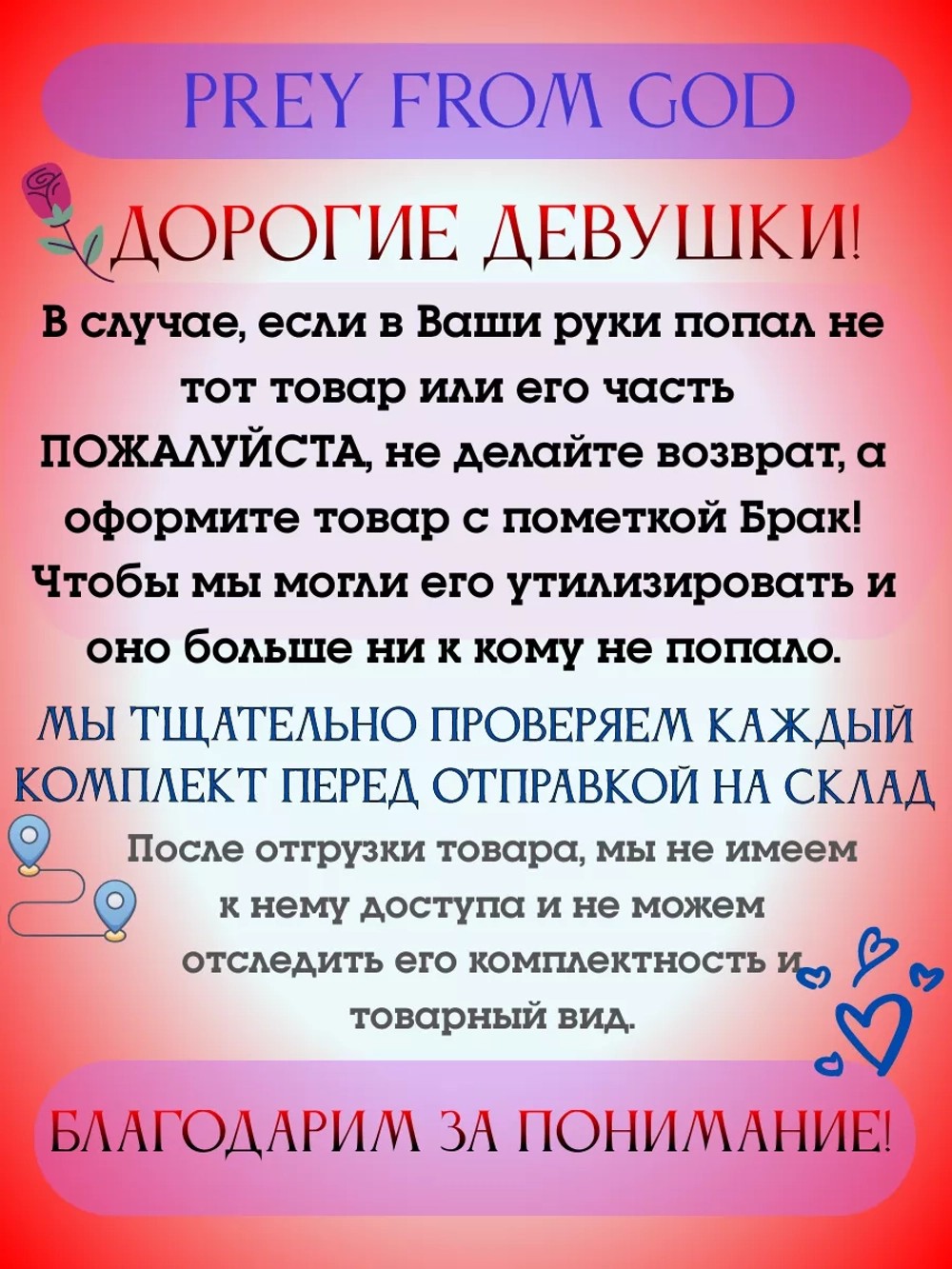 купальник раздельный 3 в 1 с шортами спортивный Adidas