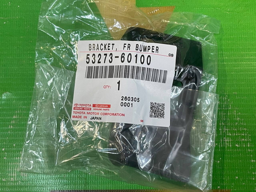 Кронштейн Фары TOYOTA 5327360100