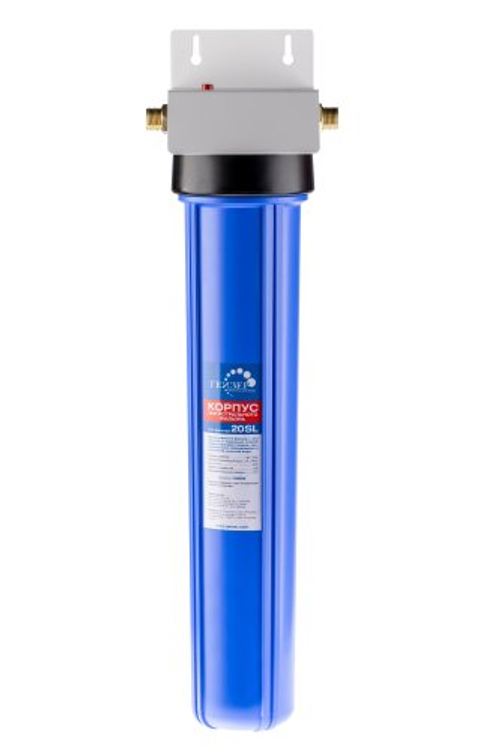 корпус Гейзер Double-Oring 20" SL 1/2