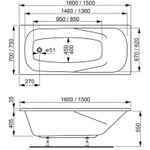 Ванна акриловая VAGNERPLAST ARONIA 150х70 пристенная (VPBA157ARN2X-04)