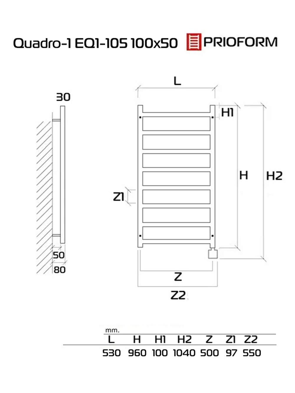 Quadro-1 EQ1 100x50 см Полотенцесушитель электрический