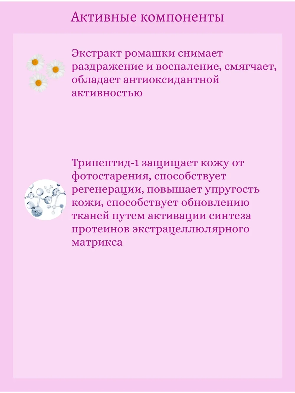 Ампульная сыворотка для сужения пор 100 ml SKIN1004 Madagascar Centella Poremizing Fresh Ampoule