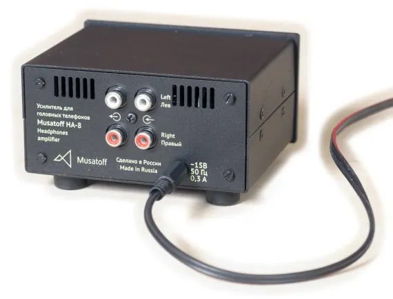 Musatoff HA-8
