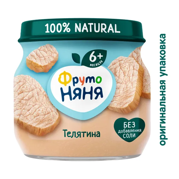 Пюре ФрутоНяня Телятина с 6 мес 80 г