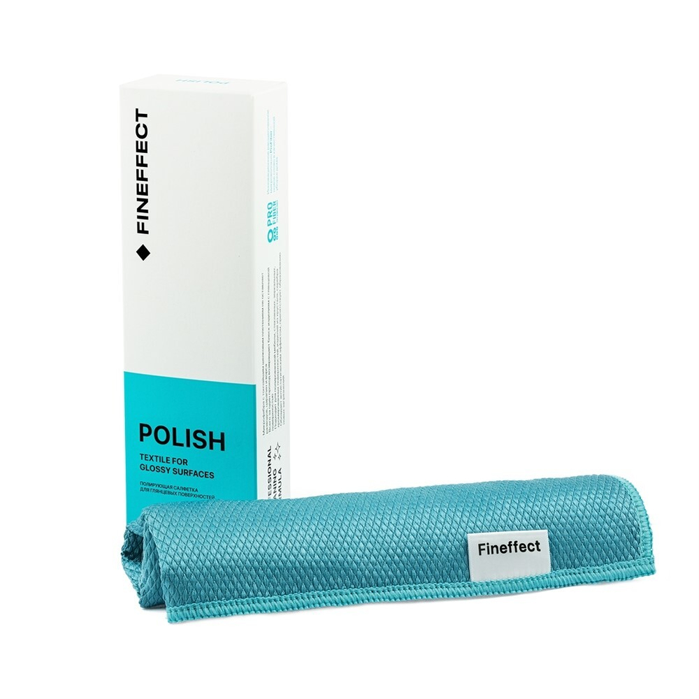 Fineffect POLISH Салфетка для полировки 38см*40см