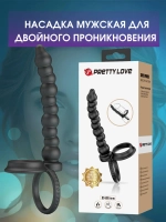 Pretty Love Фаллоимитатор для двойного проникновения BW-008143N
