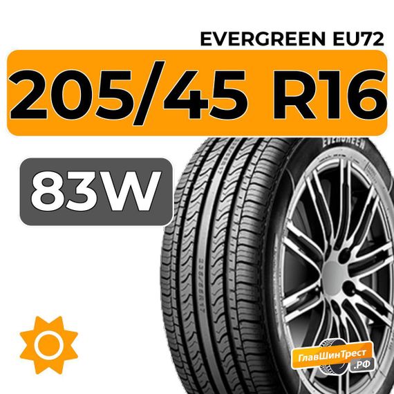 Evergreen EU72 205/45 R16 83W