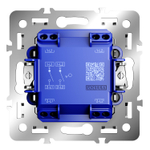 Механизм выключателя двухклавишного Voltum S70 VLS0201M