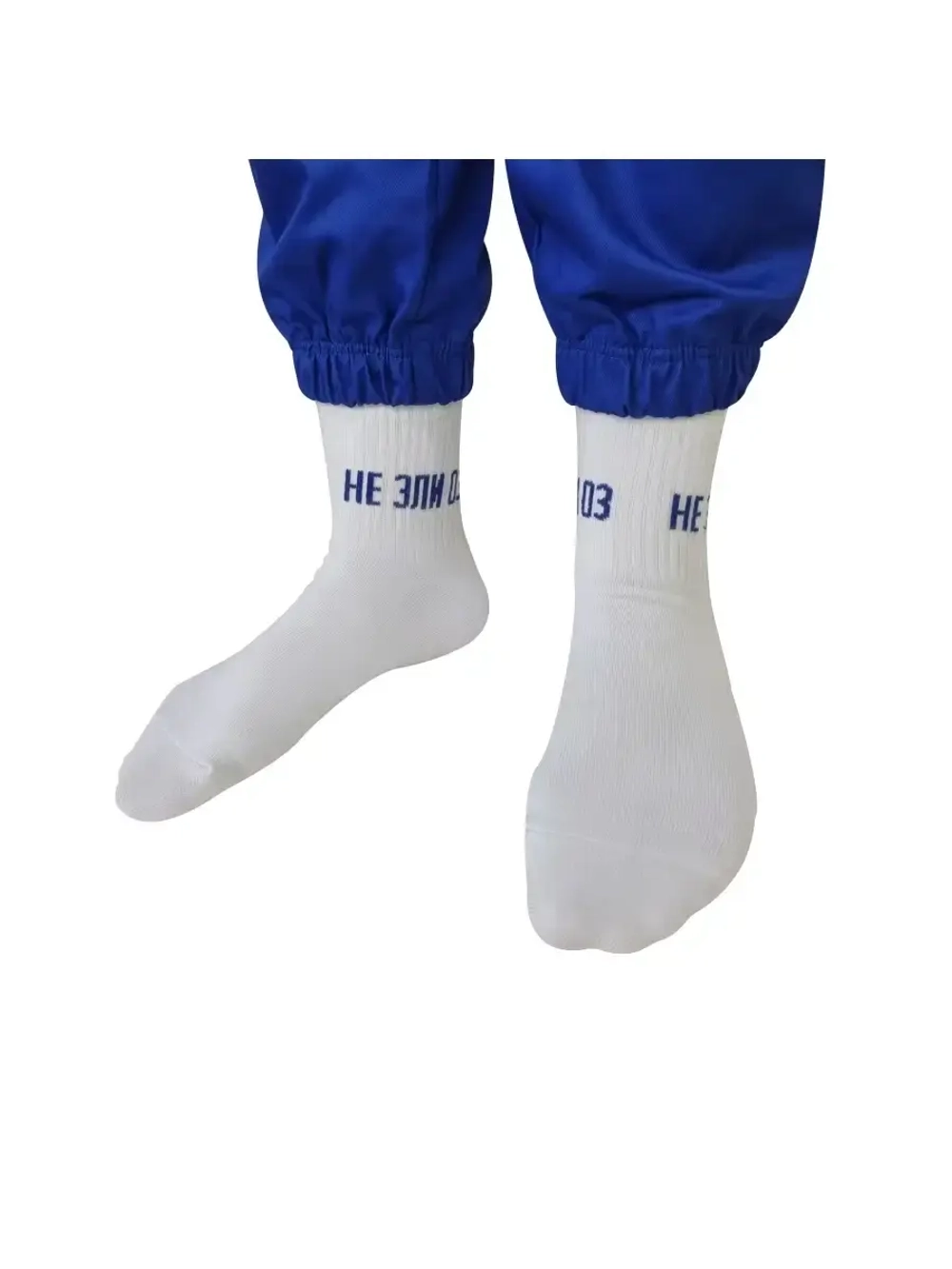 Носки Не зли 03