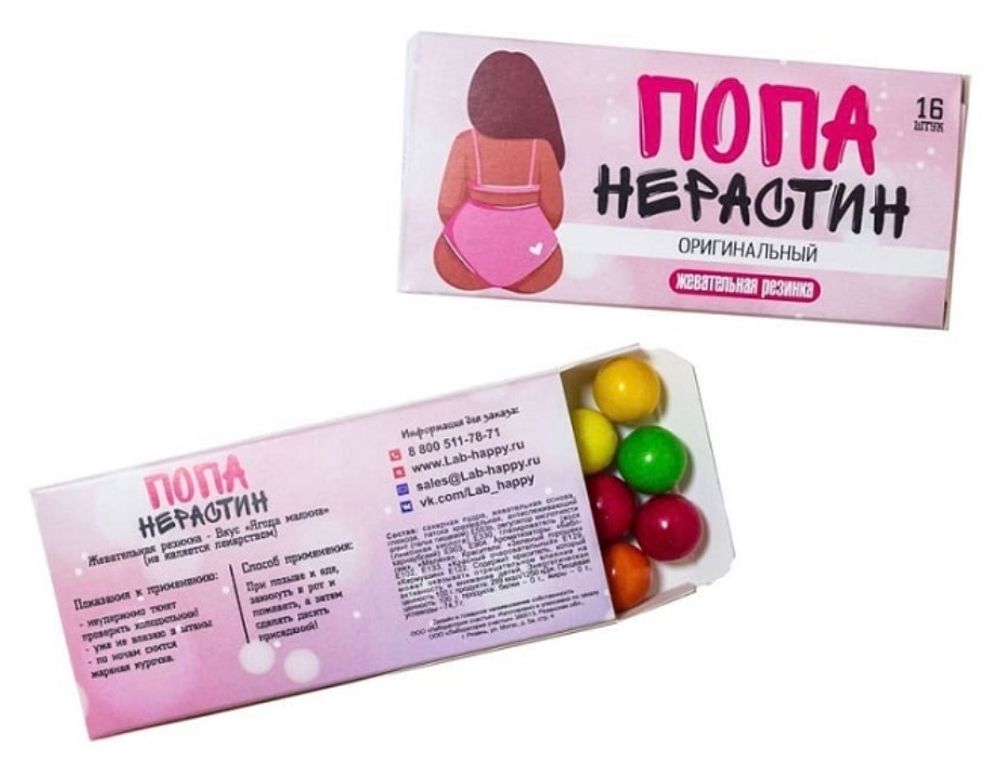 Жевательная резинка Попа нерастин