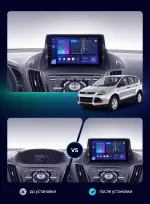 Магнитола для Ford Kuga 2 2013-2019 - Kuberg OL-9203-1 IPS, Android 10, 4G SIM-слот