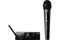 AKG WMS40 Mini Vocal Set Band US45C (662.300)