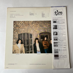 Винтажная виниловая пластинка LP Pat Metheny Group (Япония 1978) (Оби) ECM Records